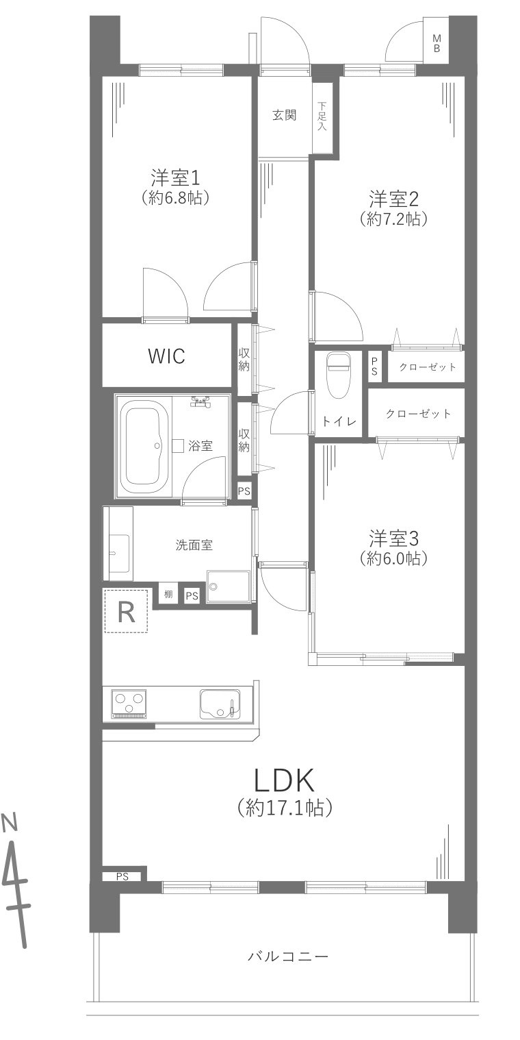 アークプラザ戸塚