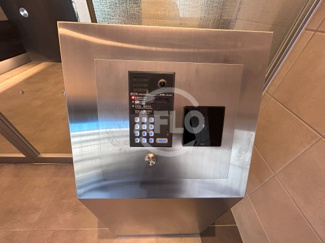 【セキュリティ】 | MaisondeAzure | Maison de Azure　オートロック