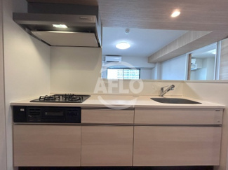 【キッチン】 | MaisondeAzure | Maison de Azure　キッチン