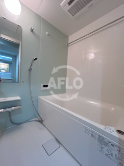 【浴室】 | MaisondeAzure | Maison de Azure　浴室