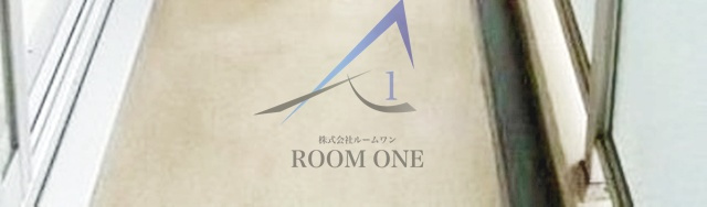 コンシェリア日本橋のバルコニー|バルコニーです。