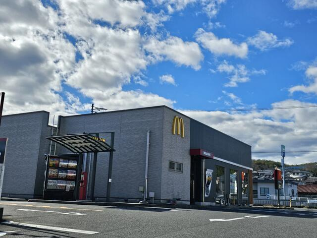 土岐市泉が丘６丁目