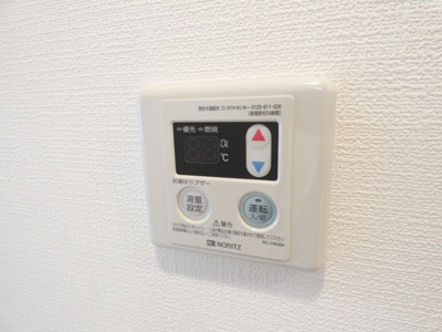 【その他】 | アドバンス名古屋アウリィ