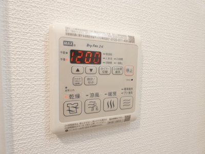 【内装】 | アドバンス名古屋アウリィ