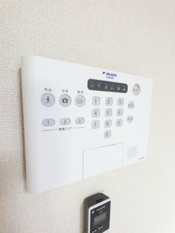 【セキュリティ】 | ALSOC☆