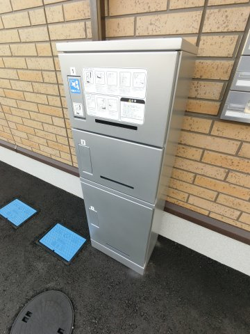 【その他共用部分】 | 宅配ボックス☆