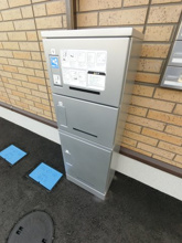 【その他共用部分】 | 宅配ボックス☆