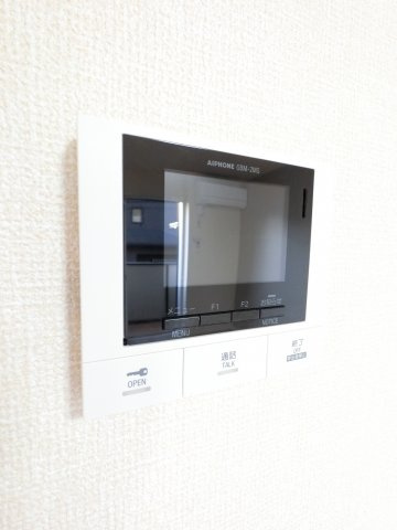 【セキュリティ】