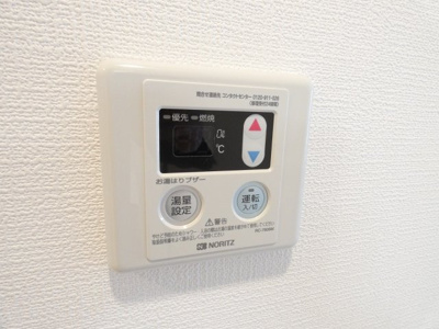 【その他】 | アドバンス名古屋アウリィ