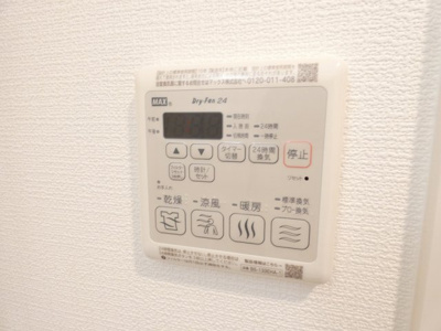 【内装】 | アドバンス名古屋アウリィ