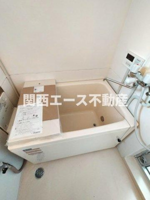 【浴室】 | 香里三井C団地