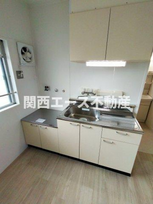 【キッチン】 | 香里三井C団地