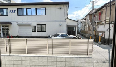 【展望】 | シャルム向ヶ丘