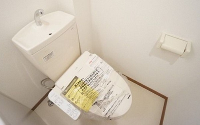 【トイレ】 | シャルム向ヶ丘