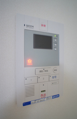 【セキュリティ】 | リブリ・シロヤマA