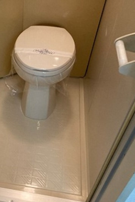 【トイレ】 | ホーメストプラザ十日市場西館