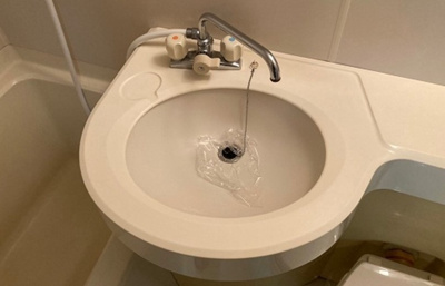 【洗面所】 | ホーメストプラザ十日市場西館