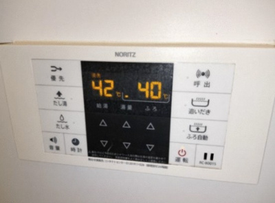 【設備】 | ＣｏｚｙＨｏｕｓｅ相模原