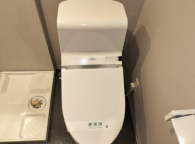 【トイレ】 | ＣｏｚｙＨｏｕｓｅ相模原