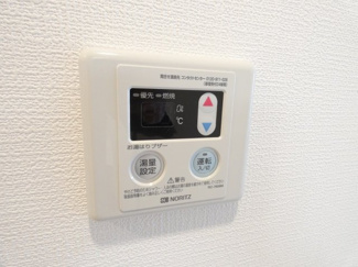 【その他】 | アドバンス名古屋アウリィ