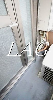 【バルコニー】 | グラド新宿 | バルコニーです。