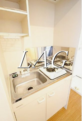 【キッチン】 | グラド新宿 | キッチンです。