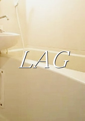 【浴室】 | グラド新宿 | お風呂です。