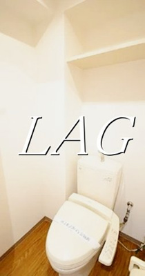 【トイレ】 | グラド新宿 | トイレです。