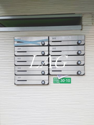 【その他共用部分】 | TEN-NOM HOUSE DELUXE | 集合ポストになります。