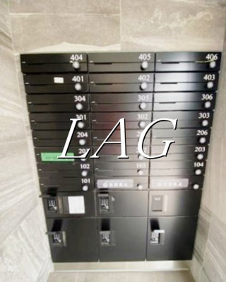 【その他共用部分】 | エルファーロ代々木上原Ⅱ | 集合ポストになります。