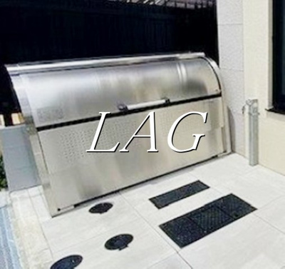 【その他】 | エルファーロ代々木上原Ⅱ