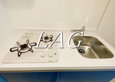 【キッチン】 | エルファーロ代々木上原Ⅱ | キッチンです。