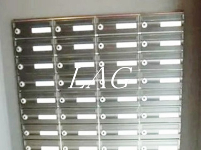 【その他共用部分】 | ル・リオン西新宿