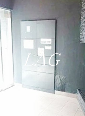 【その他】 | ル・リオン西新宿