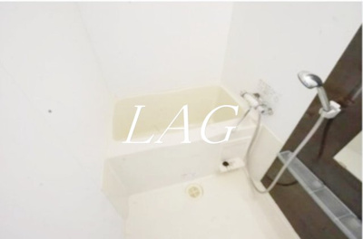 【浴室】 | ル・リオン西新宿 | お風呂です。