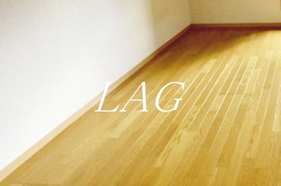 【居間・リビング】 | アムパルク羽根木 | 洋室のお部屋です。