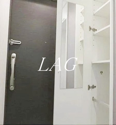 【収納】 | プライマル新宿若松町 | 収納です。