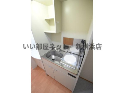 【キッチン】 | サンハイム西橋本