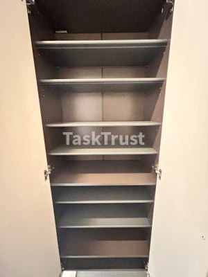 【収納】 | アイレックス京橋