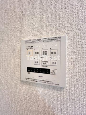 【設備】 | アイレックス京橋