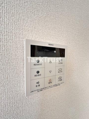 【設備】 | アイレックス京橋