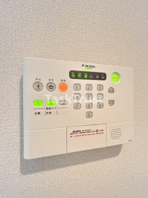 【セキュリティ】 | アイレックス京橋