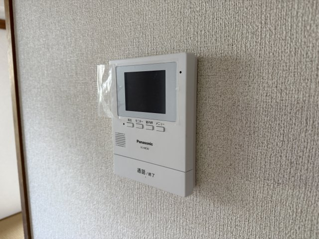 ヴィラ アルデールのセキュリティ