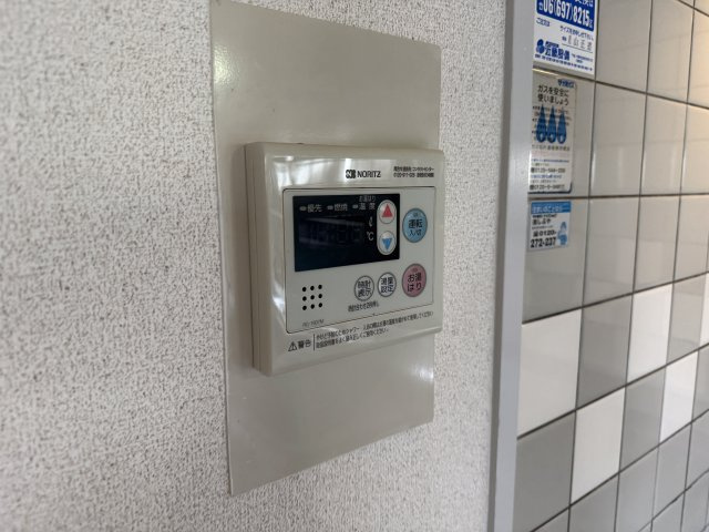 ヴィラ アルデールの設備