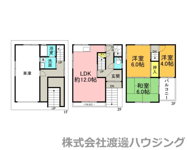 善根寺町6丁目一戸建の間取り
