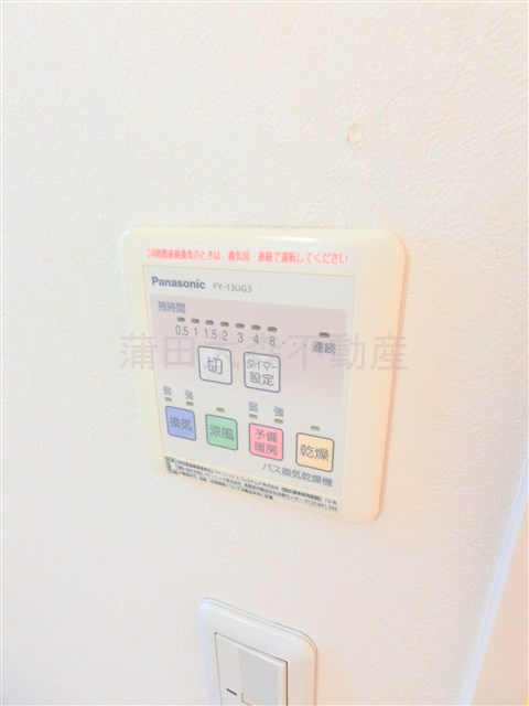 Ms'E(エムズイ―の設備