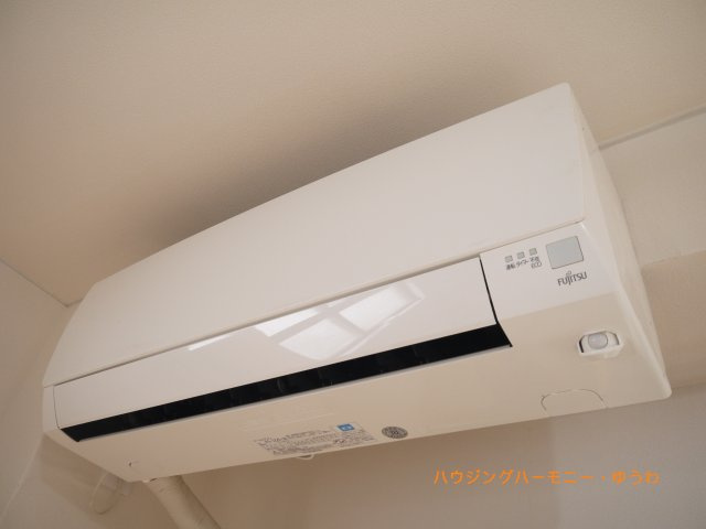 【冷暖房・空調設備】 | 大塚台センチュリー21