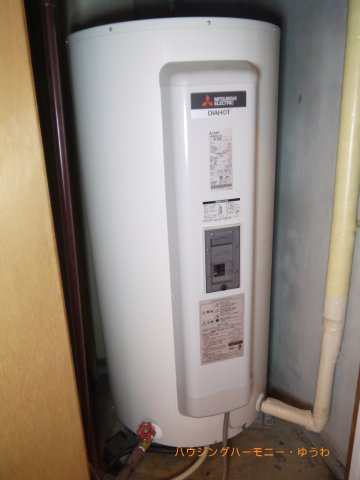 【発電・温水設備】 | 大塚台センチュリー21