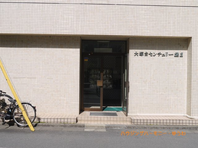 【エントランス】 | 大塚台センチュリー21 | 清廉とされたエントランスになっています。