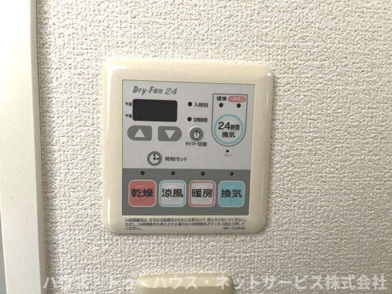 柏８０８タワーのその他